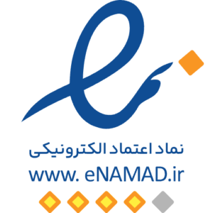 نماد اعتماد الکترونیکی