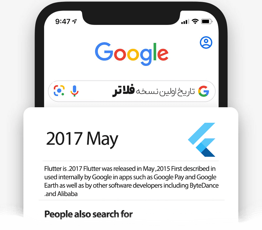 آموزش فریمورک فِلاتر 7 react vs flutter 4