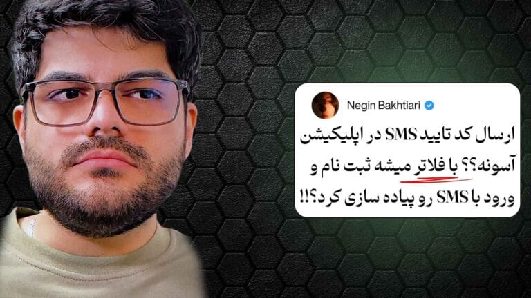 ویدیوی معرفی دوره آموزش سوپابیس