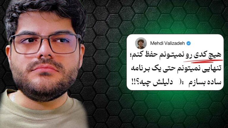 ویدیوی معرفی دوره آموزش برنامه نویسی پایتون
